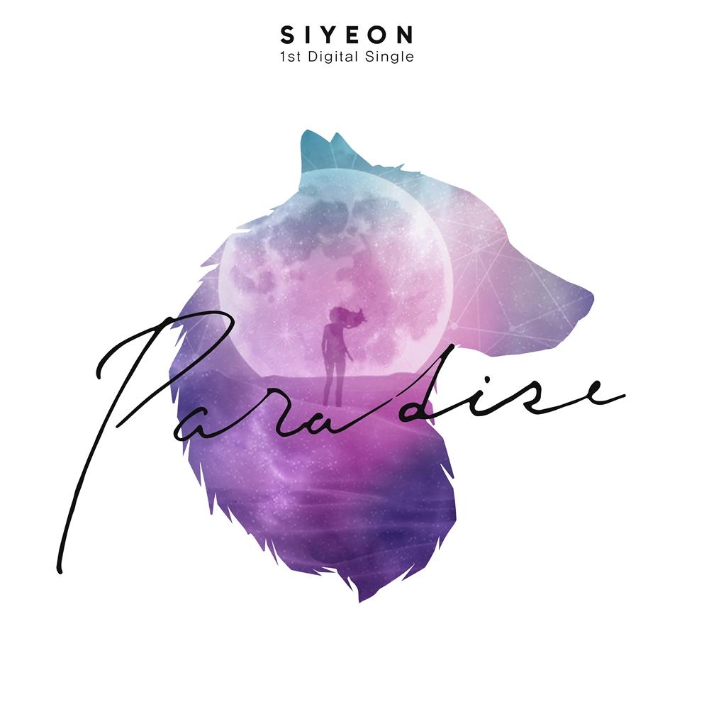 Siyeon Paradise
